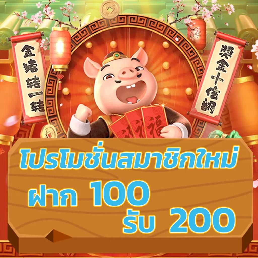 บอลเมื่อคืน เว็บตรง พร้อมเดิมพันง่าย จบในที่เดียว