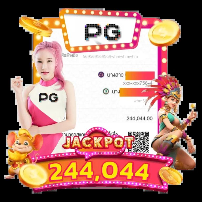 บาคาร่า66 เว็บตรงมือถือ มั่นคงด้านการเงินและให้บริการเร็วที่สุด