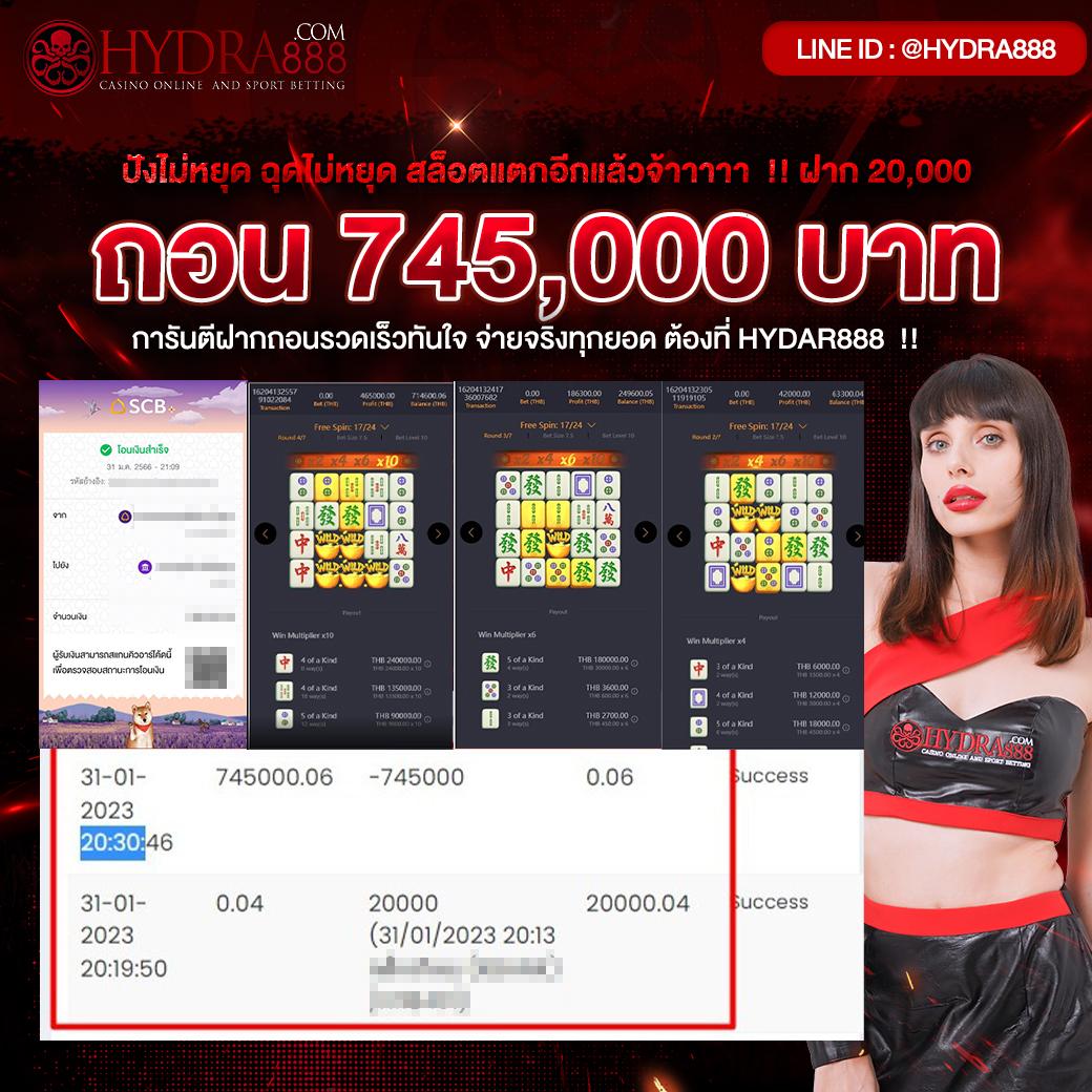บ้านบอ คาสิโนออนไลน์ครบวงจร ระบบดีที่สุด รับโบนัสสุดคุ้มในไทย