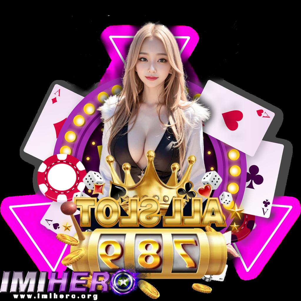 บ้านบอล666 เว็บเกมเดิมพันใหม่ล่าสุด มั่นคง ปลอดภัย 2024