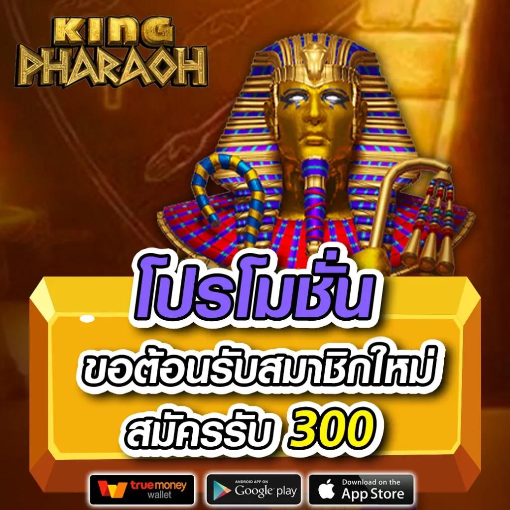 บ้านบอล8888 เว็บแทงบอล จบในเว็บเดียว ฝากถอนไม่อั้น