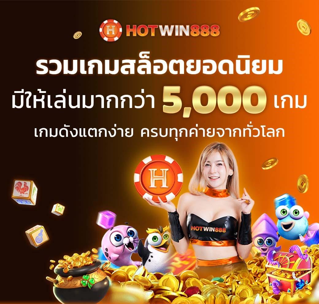 บ้านผลบอล2 เว็บตรงดูบอลสดและผลบอลสดล่าสุดมั่นใจในระบบแน่นอน