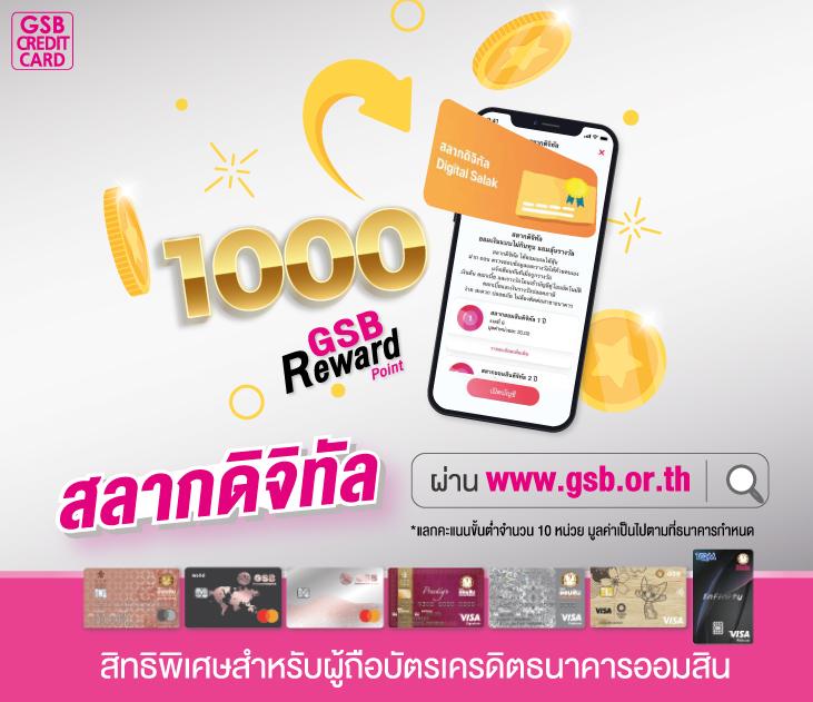 บ้านผลบอล7m เว็บวิเคราะห์ผลบอลสดแม่นยำ ครบทุกลีกในไทย