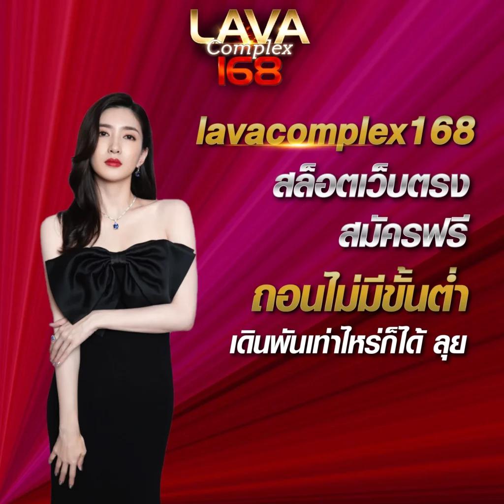 บ้านผลบอล 888 วิเคราะห์ฟุตบอลแม่น พร้อมเดิมพันง่ายที่สุด