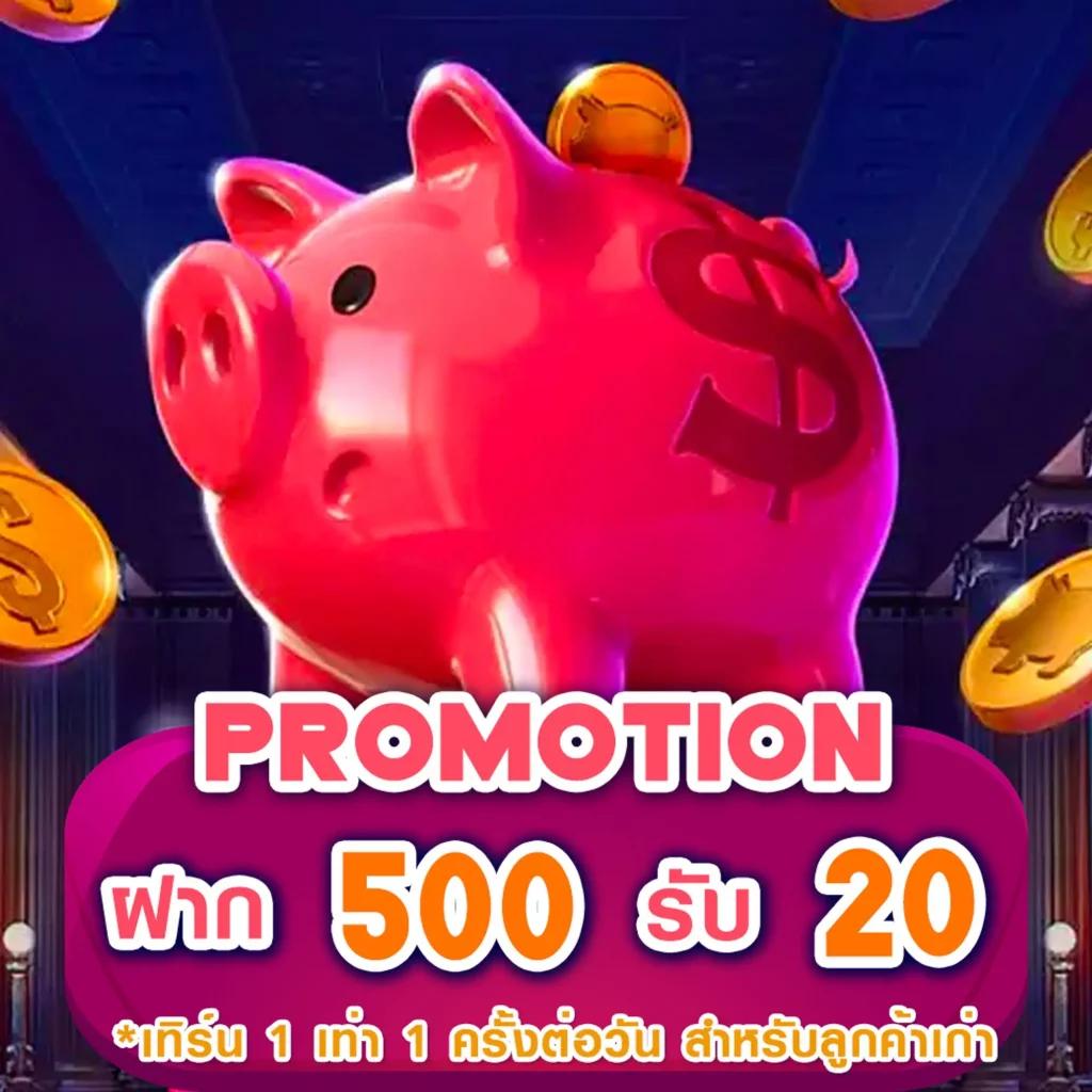 บ้านผลบอล 888 สด พร้อมราคา ทุกลีกก่อนใคร สมัครเลย