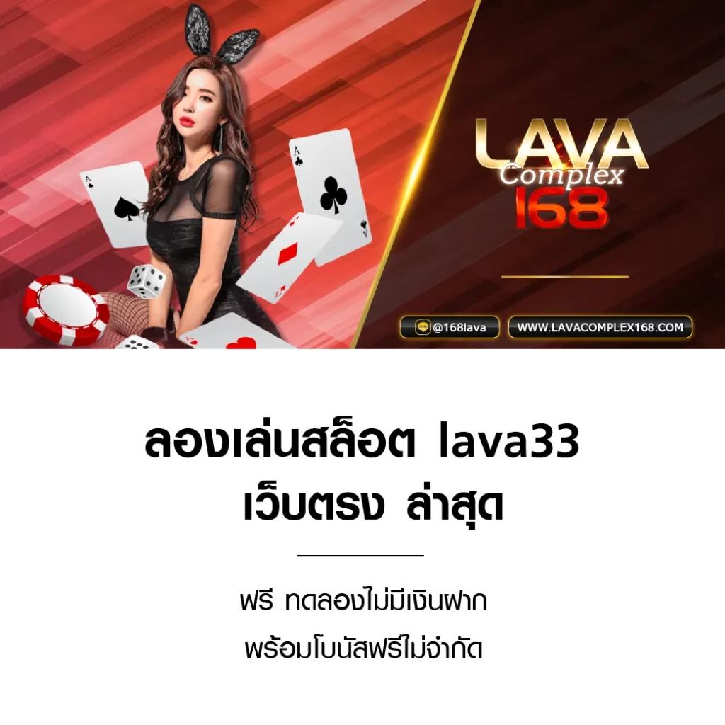 บ้านผลบอล วัน นี้ โอกาสทำกำไรจากการเดิมพันเต็มที่