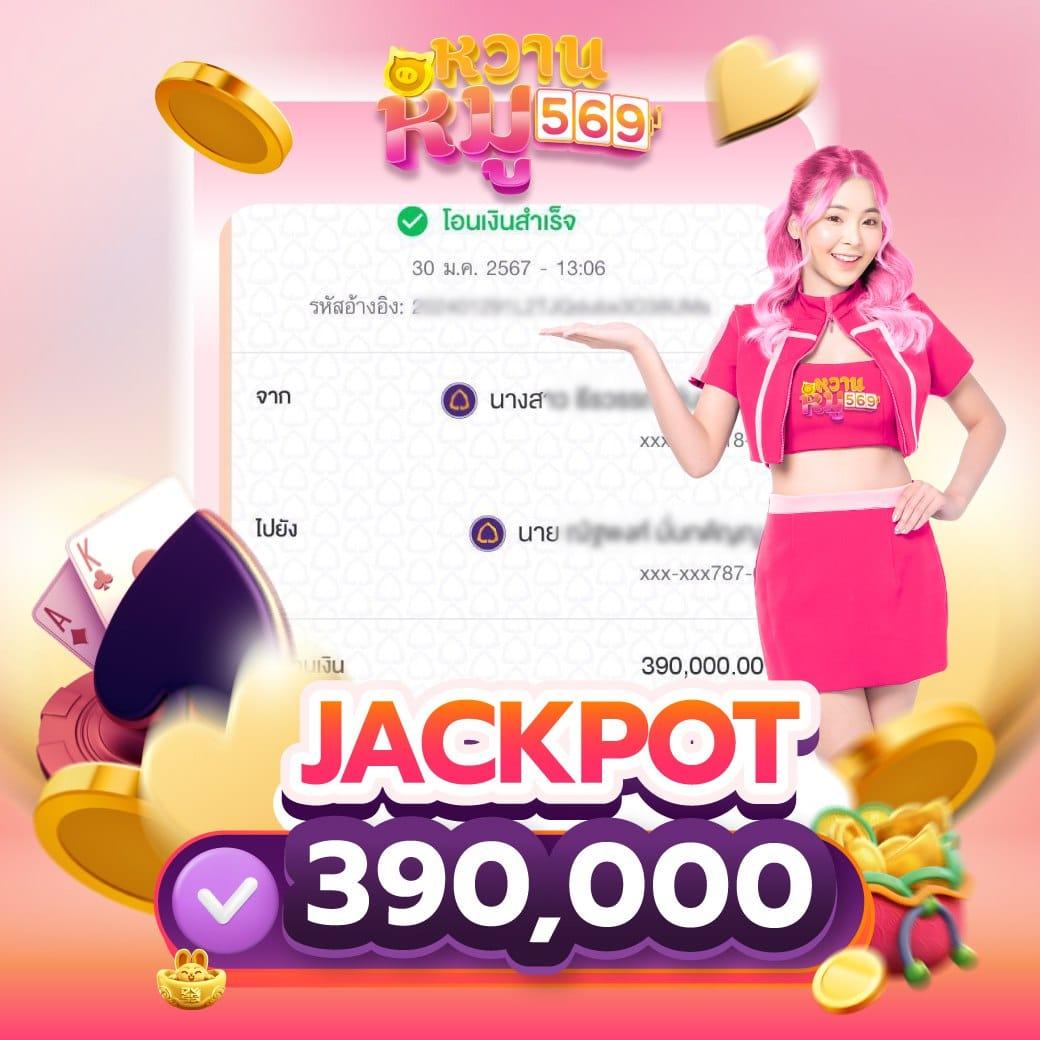 บ้านผลบอล สด ครบทุกสถิติ ผลบอลสด สดทุกเวลา อัปเดตใหม่ล่าสุด