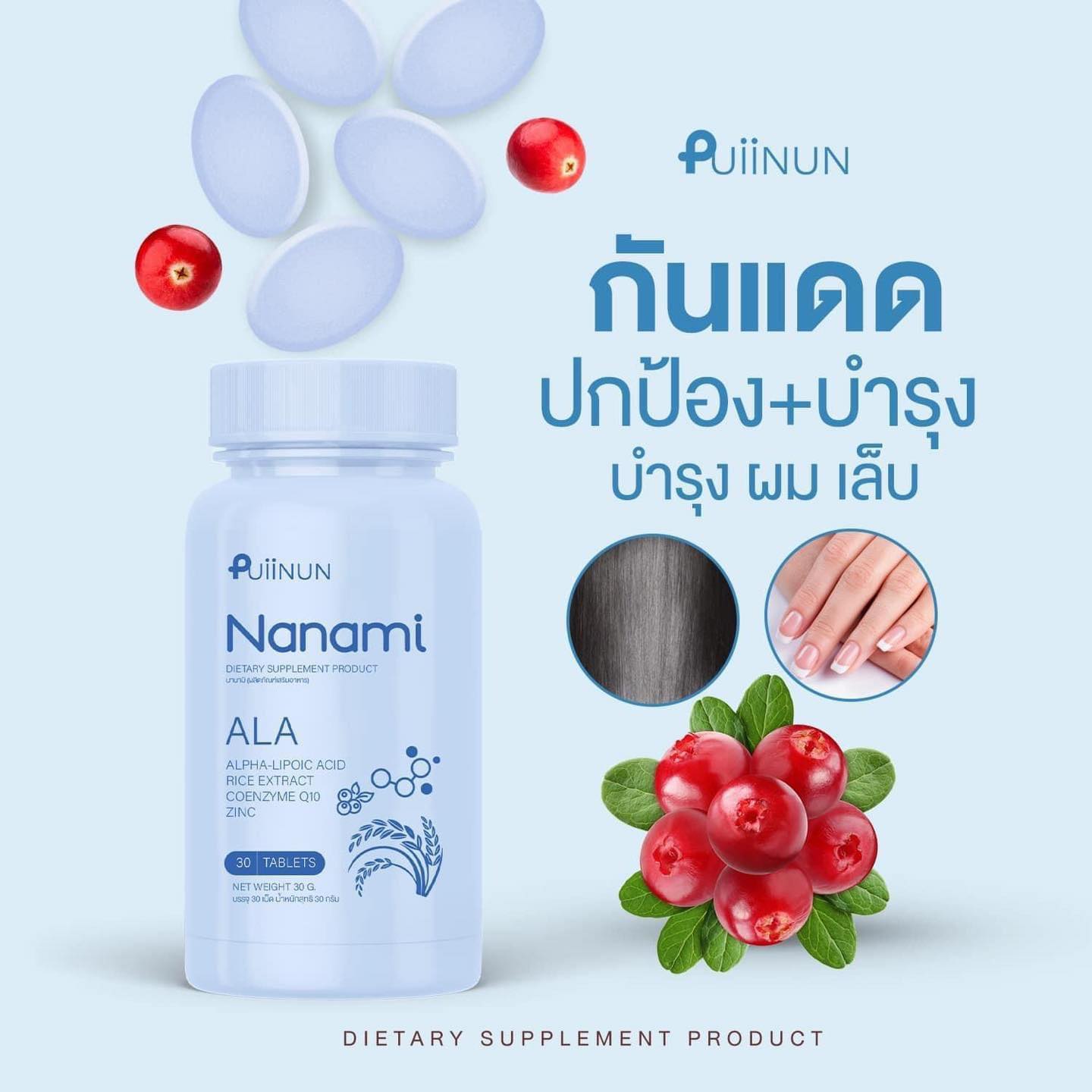 บ้านผลบอล อัปเดตล่าสุด ตารางบอลวันนี้ เช็กผลก่อนใคร