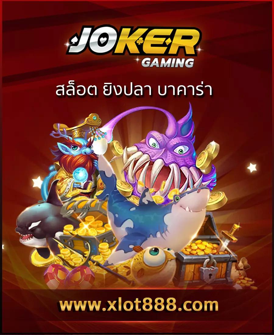 บ้านผลบอล เมื่อคืน ทุกลีก ดูสถิติอัปเดตล่าสุดฟรี