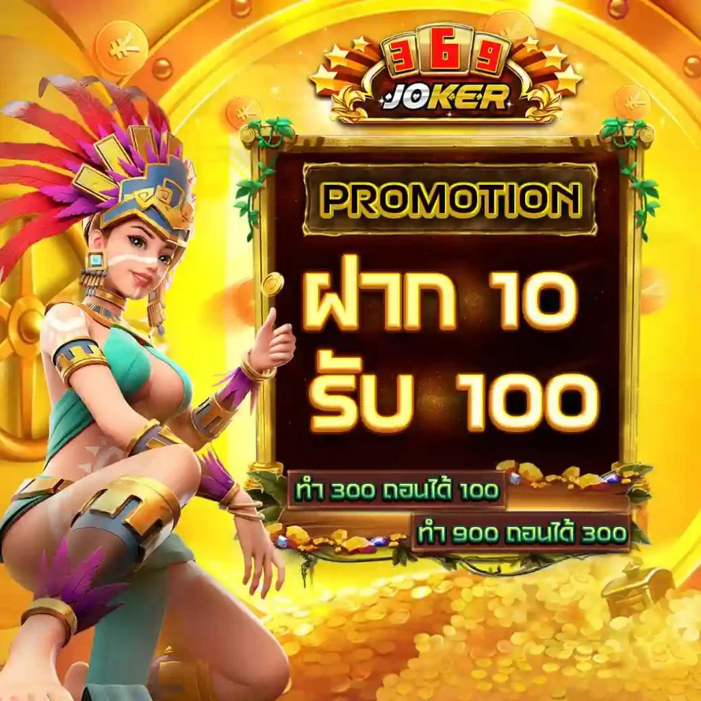 บ้านผลบอล เมื่อคืน วิเคราะห์สด ผลสกอร์ ล่าสุด 2023