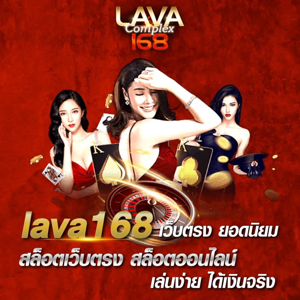 บ้านผลบอล เว็บเดิมพันสด ครบทุกความนิยมในไทย คอบอล มาตรฐานสูง