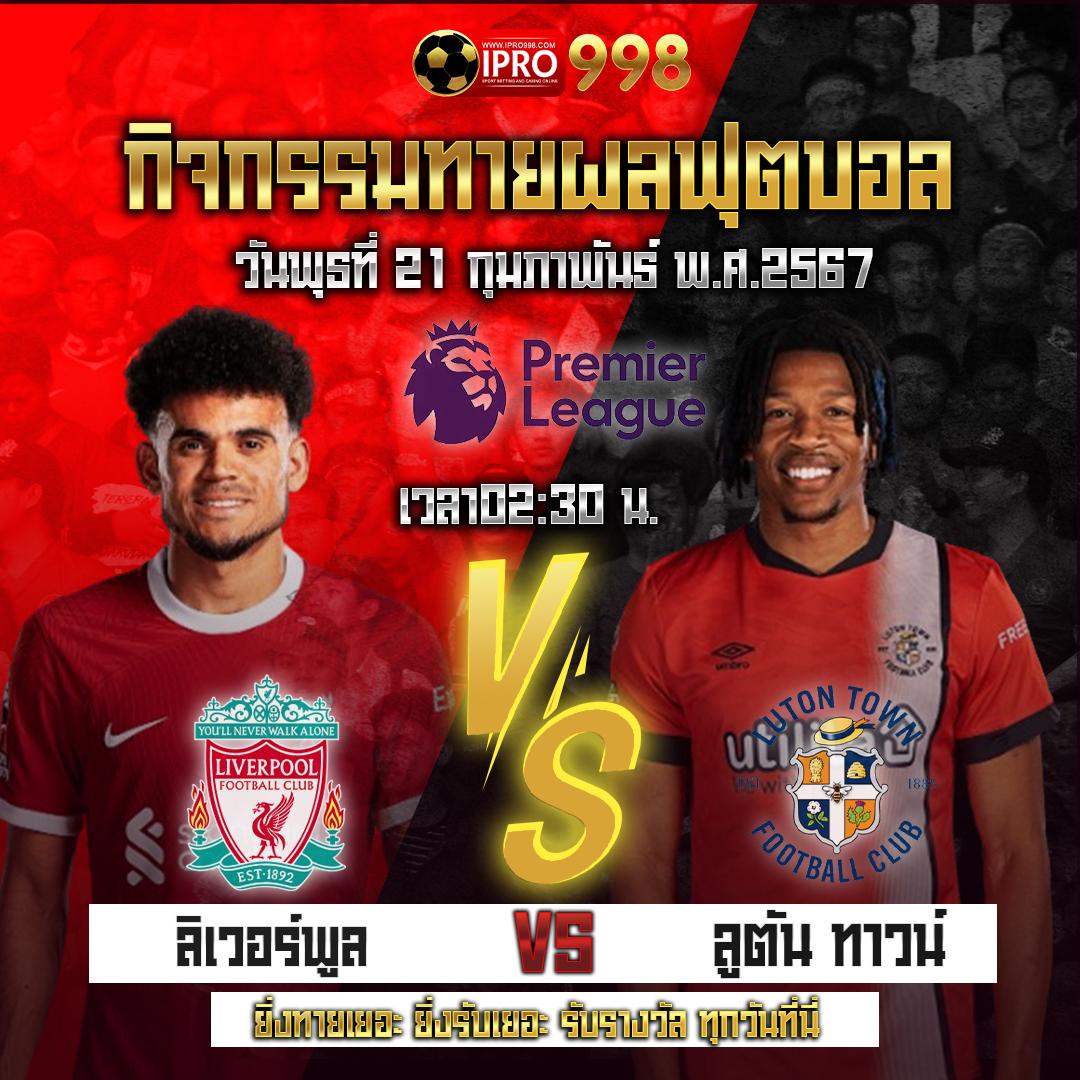 บาส7m คาสิโนอันดับ 1 ระบบใหม่ล่าสุด สมัครวันนี้โบนัสเต็มสูบ