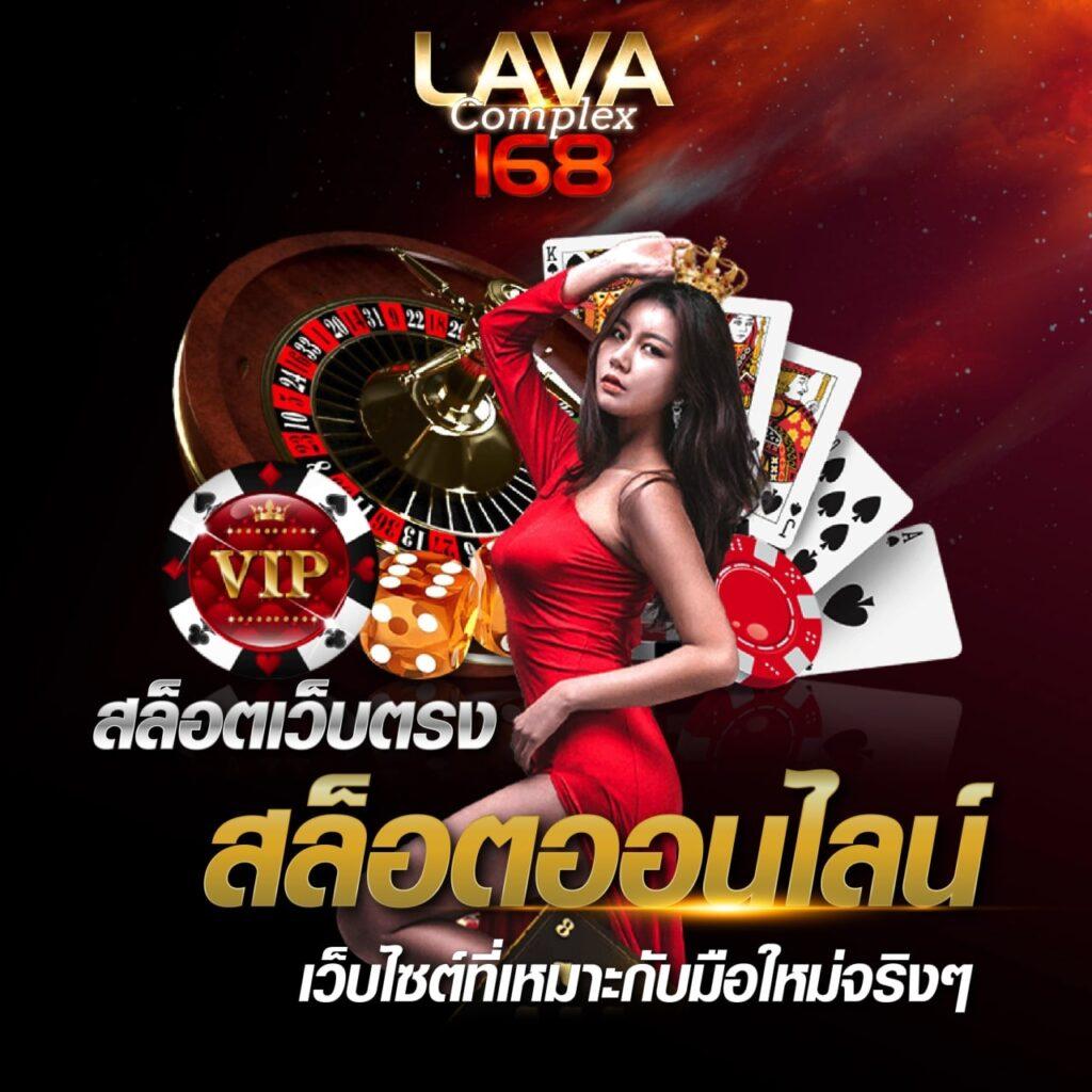 ปังปังสล็อต เว็บเกมสล็อตยอดนิยม โบนัสแตกง่าย จ่ายจริง