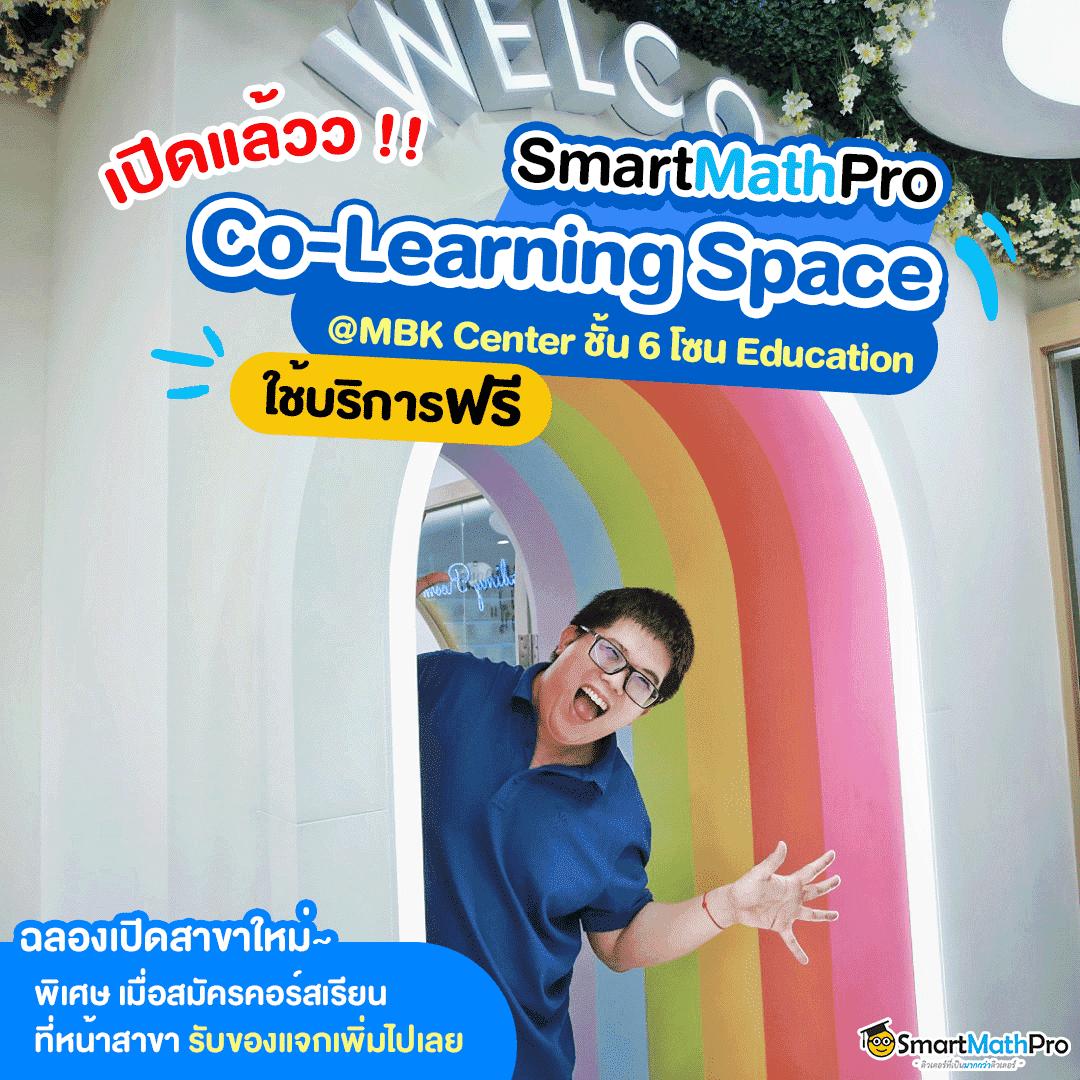 ปั่น สล็อต เว็บตรง ด้วยระบบใหม่ล่าสุด แจกโบนัสเต็มที่ไม่มีอั้น