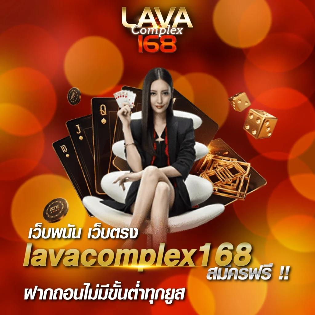 ผผลบอล888 เว็บตรงแจกโบนัสจัดเต็ม พร้อมเดิมพันสนุกไม่มีสะดุด