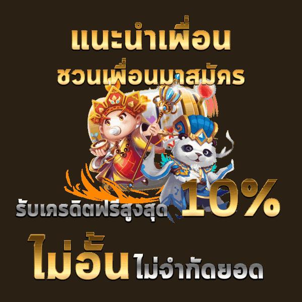 ผล บอล เมื่อ คืน goal วิเคราะห์ผลสด ผลบอลย้อนหลังล่าสุด 2023