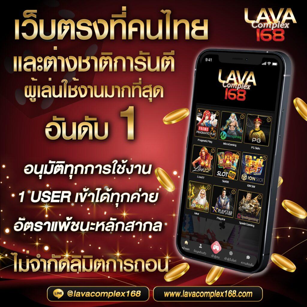 ผลบอล7m 888 เว็บพนันบอลครบวงจร ค่าน้ำดีที่สุด สมัครเลย