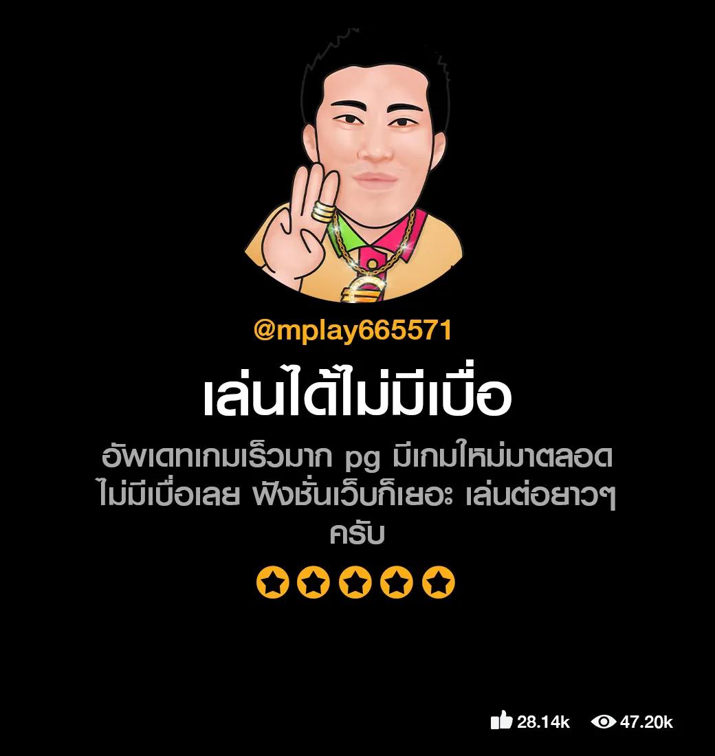 ผลบอล 5 เว็บอันดับหนึ่งในวงการคาสิโนออนไลน์ เดิมพันง่าย ไม่มีสะดุด