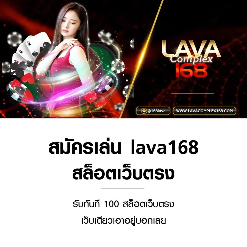ผลบอลgo คาสิโนออนไลน์อันดับหนึ่ง เดิมพันง่าย รวยเร็ว มั่นใจที่สุด