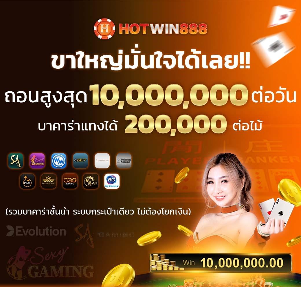 ผลบอลli เว็บเดิมพันออนไลน์ล่าสุด สมัครง่าย รับโปรโมชั่นจัดเต็ม