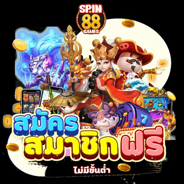 ผลบอลt คาสิโนอันดับหนึ่ง รวมเทคนิคและโปรเด็ดสุดในปี 2024