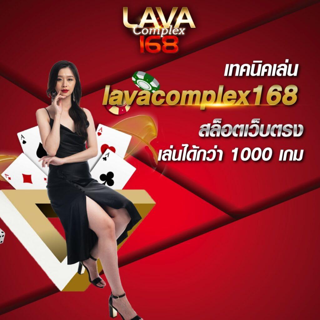 ผลบอลthscore แทงบอลครบวงจร มั่นคง จ่ายจริงทุกยอด