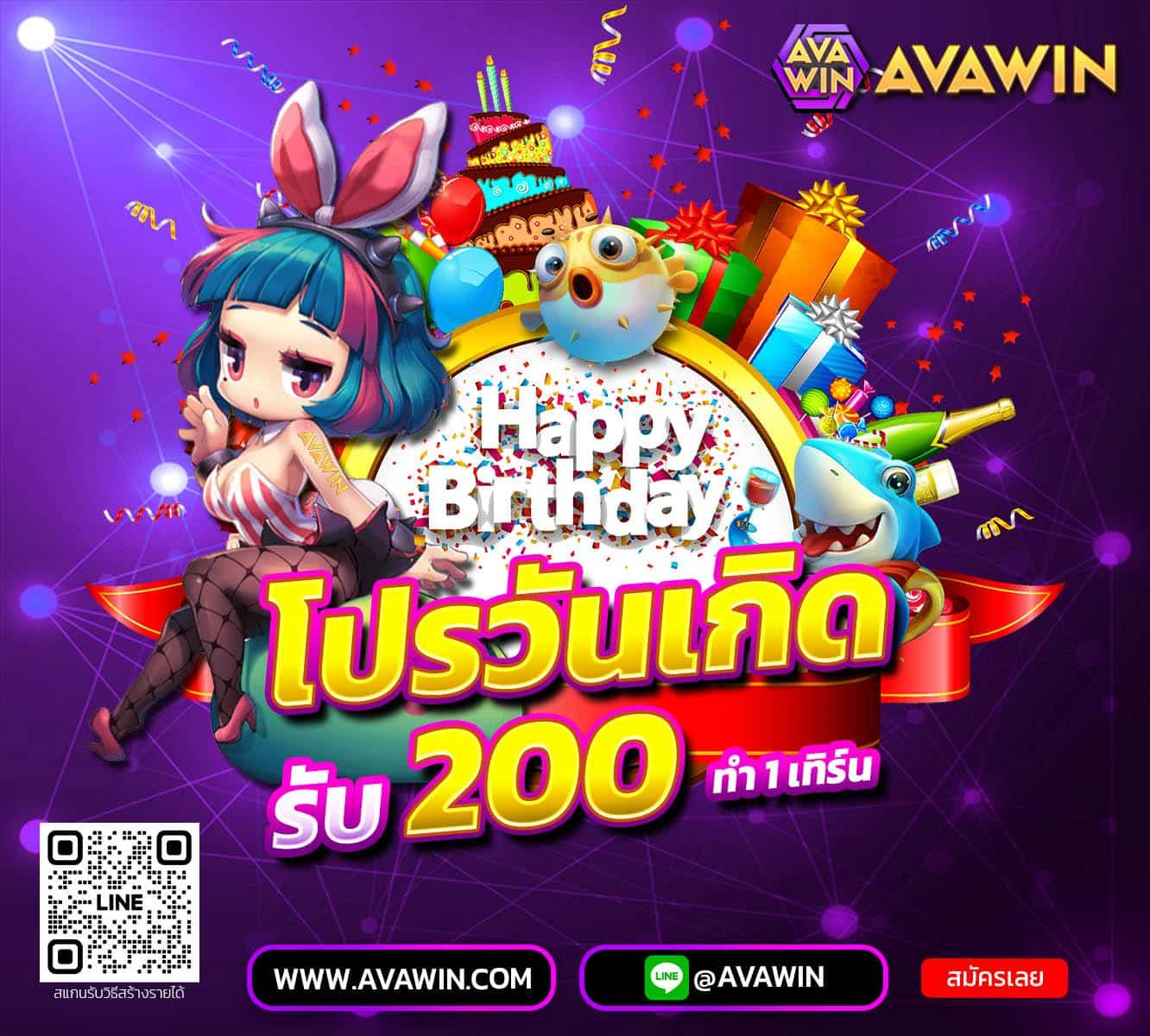 ผลบอลกระปุก คาสิโนเว็บตรง บริการรวดเร็วทันใจ 2024