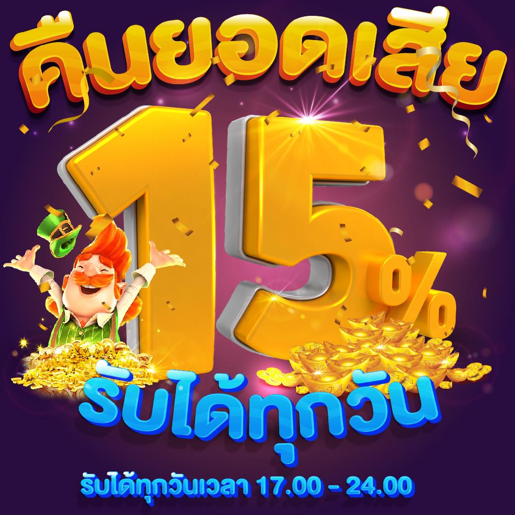 ผลบอลคะแนนสด รับทราบอัปเดตผลจริงทันใจในทุกเกมแข่ง