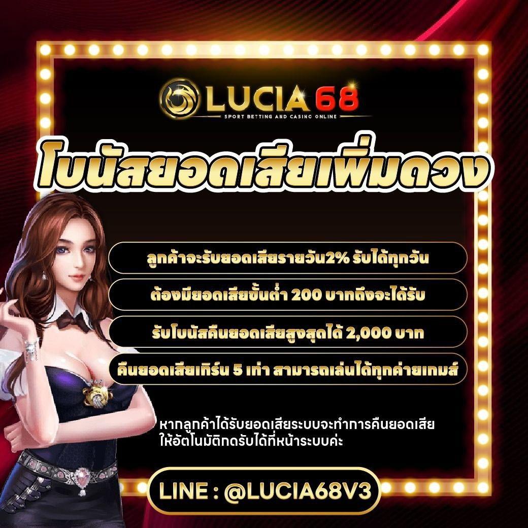 ผลบอลด คาสิโนชั้นนำ พร้อมเทคนิคหารายได้แน่นอนในไทย