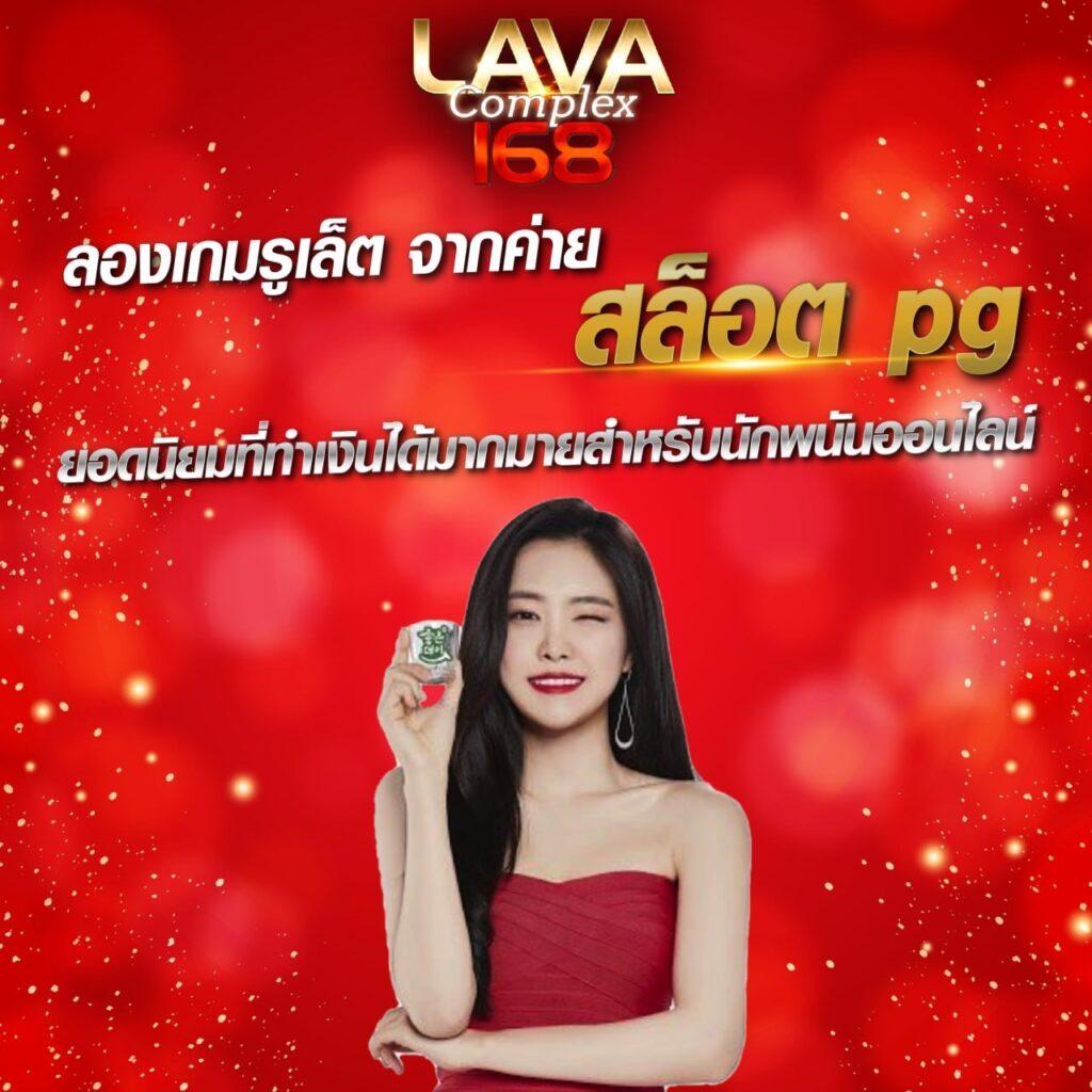 ผลบอลตารางบอล เว็บอันดับหนึ่งเดิมพันกีฬาออนไลน์ที่ดีที่สุดในไทย