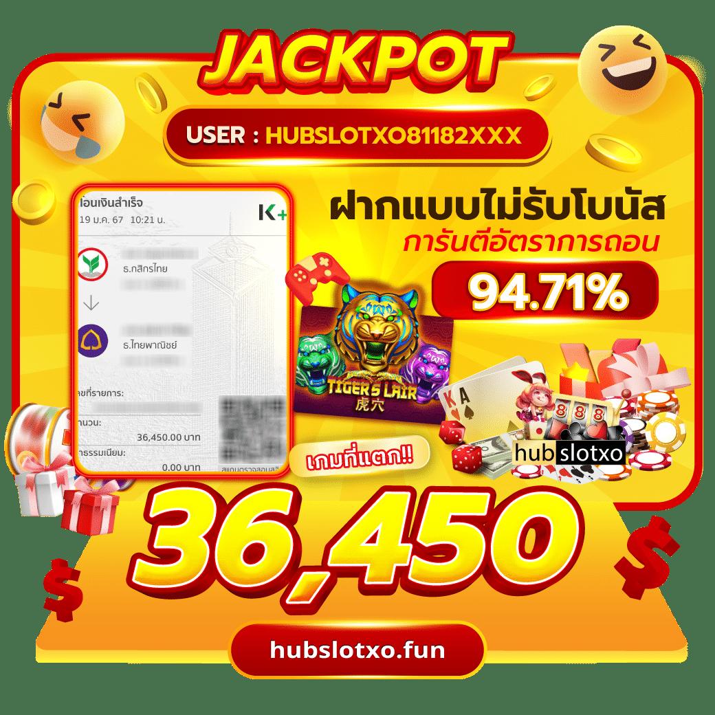 ผลบอลทุกลีกวันนี้ ข่าวสด ครบถ้วนทุกแมตช์ พร้อมอัปเดตล่าสุด