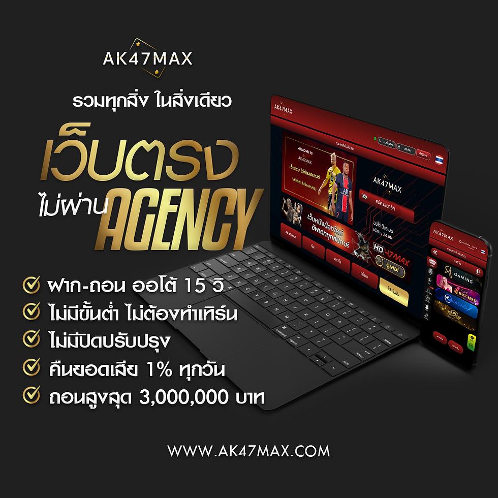 ผลบอลทั่วโลกล่าสุด: วิเคราะห์ผลการแข่งขันสดจากทุกลีกดัง