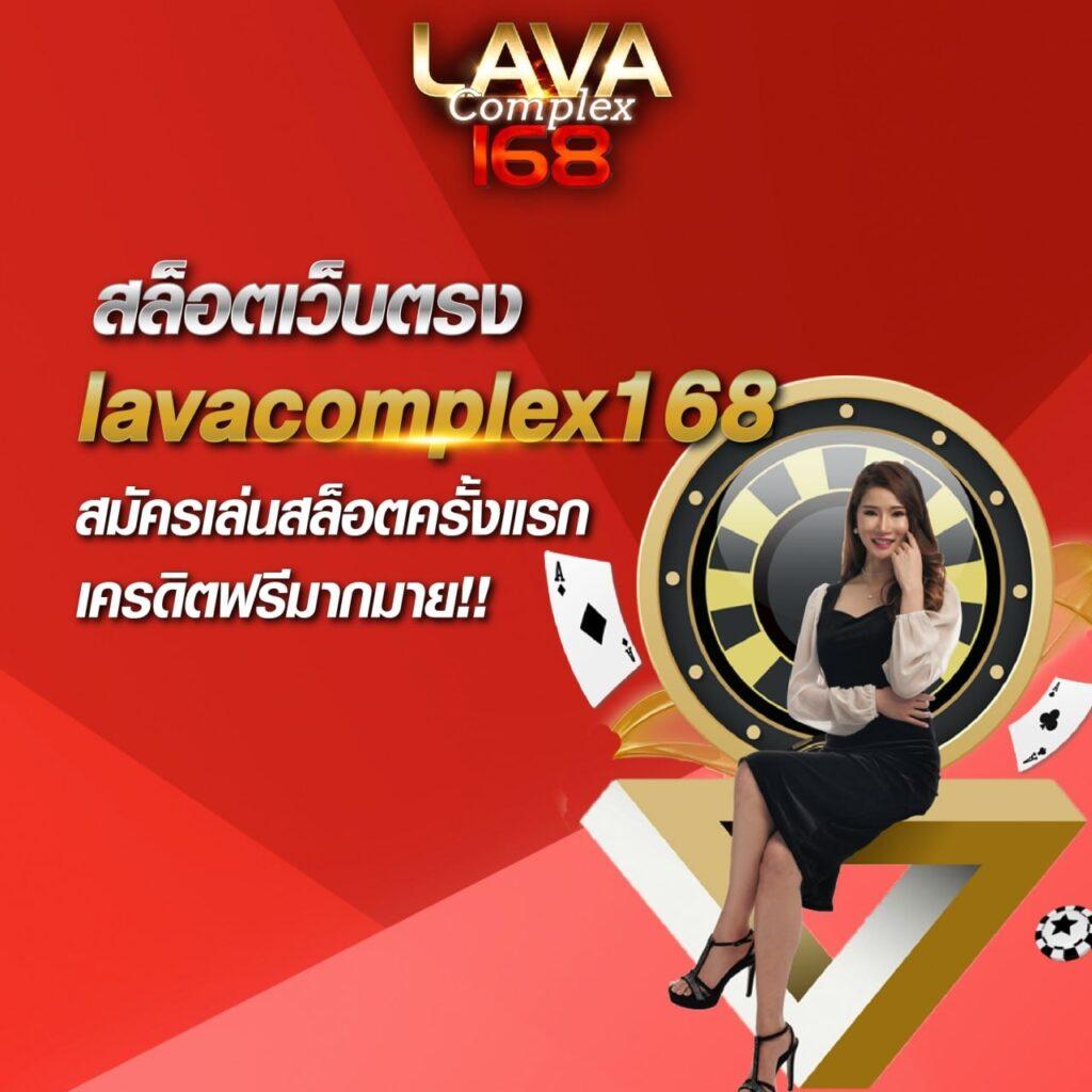 ผลบอลผลบอล คาสิโนออนไลน์ครบวงจร สมัครง่าย จ่ายจริง โบนัสจัดเต็ม