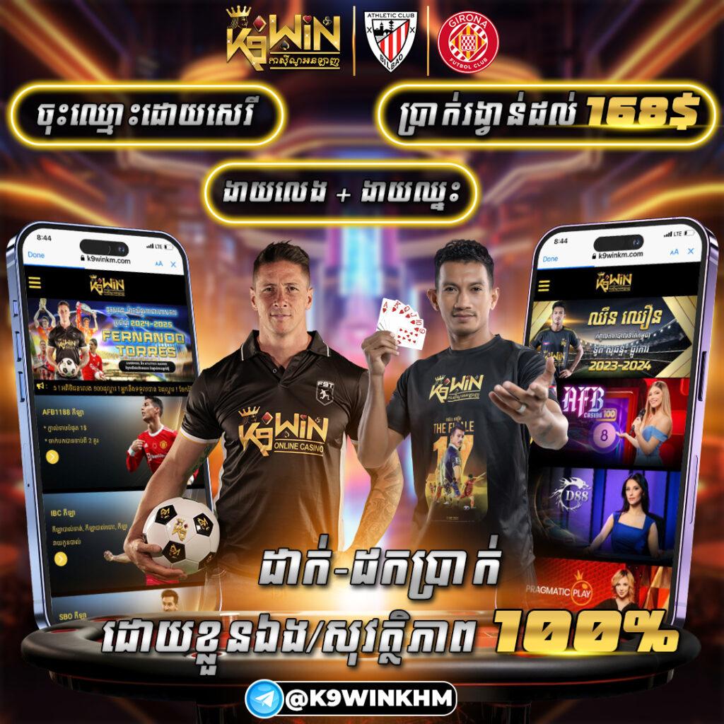 ผลบอลฟรีลีกอังกฤษวันนี้ วิเคราะห์สดกับเว็บดังอันดับ1