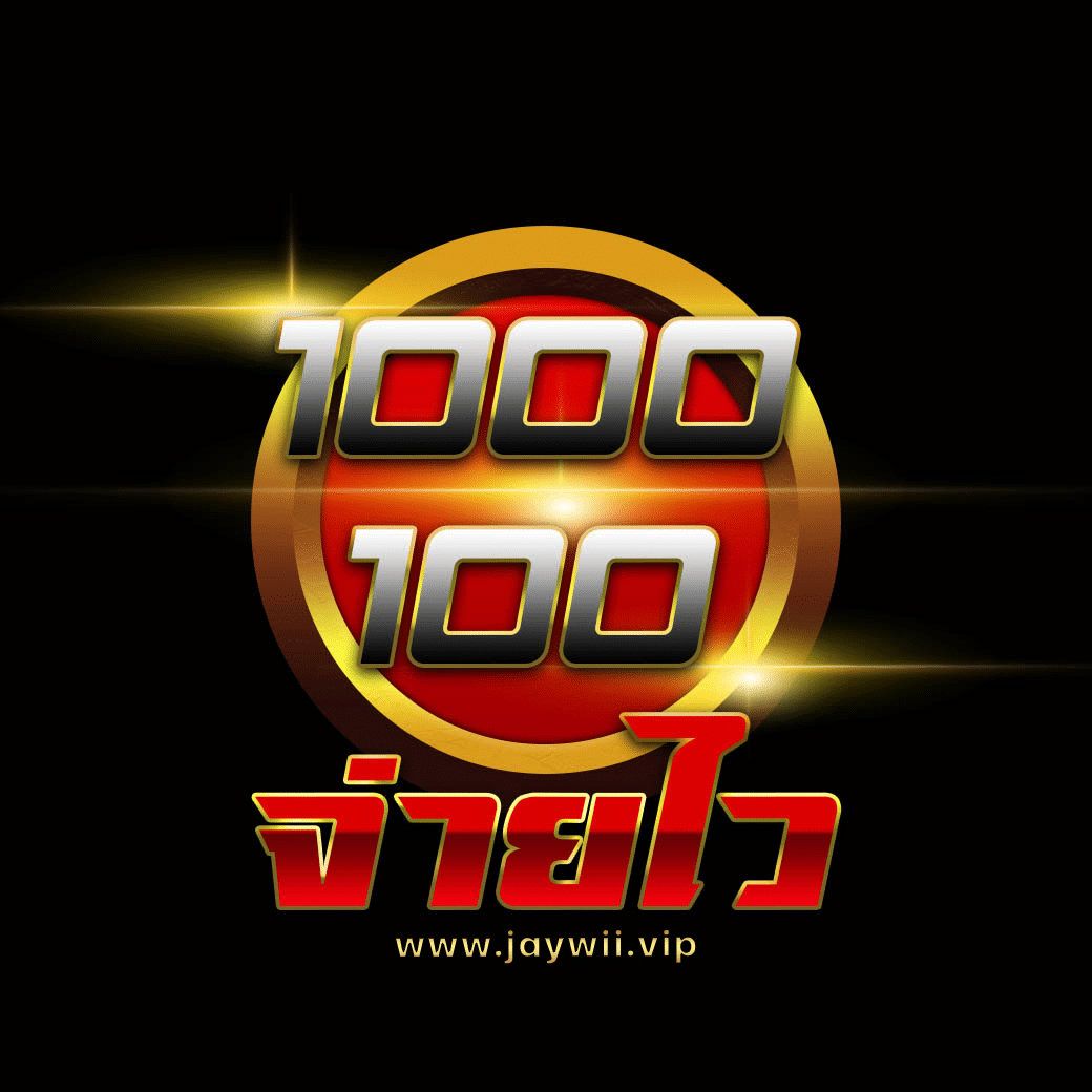 ผลบอลภาษาไทย thscore ศูนย์รวมผลบอลสดล่าสุด ราคาดีที่สุดในไทย