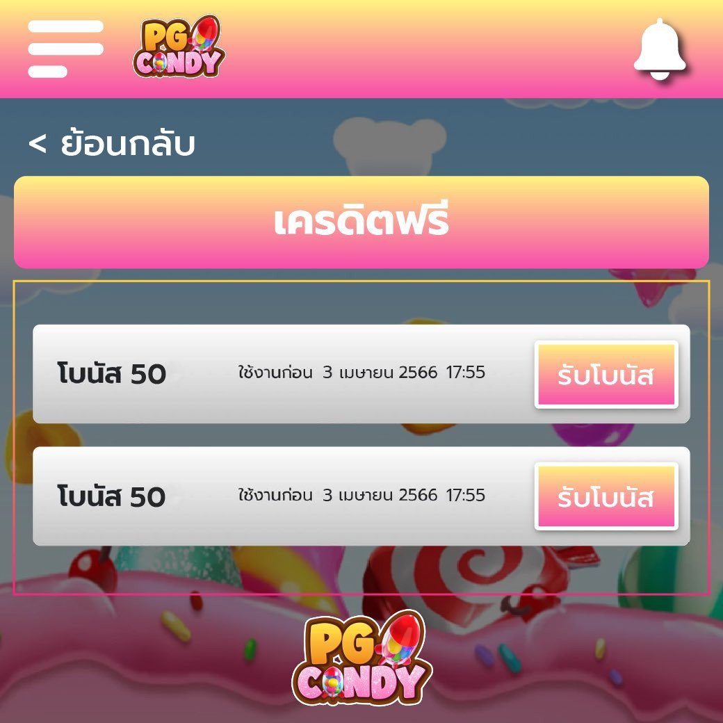 ผลบอลยูโรเมื่อคืนนี้ สดครบทุกแมตช์ พร้อมอัปเดตผลล่าสุดทุกเวลา