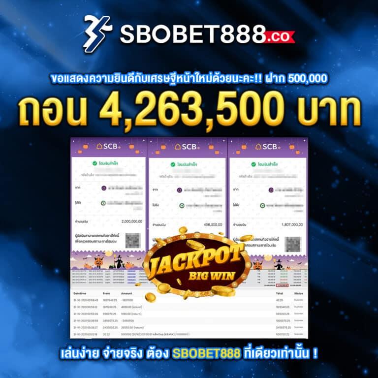 ผลบอลสดthscore mobi แหล่งข้อมูลอันดับ 1 สำหรับผลบอลสดวันนี้ในไทย