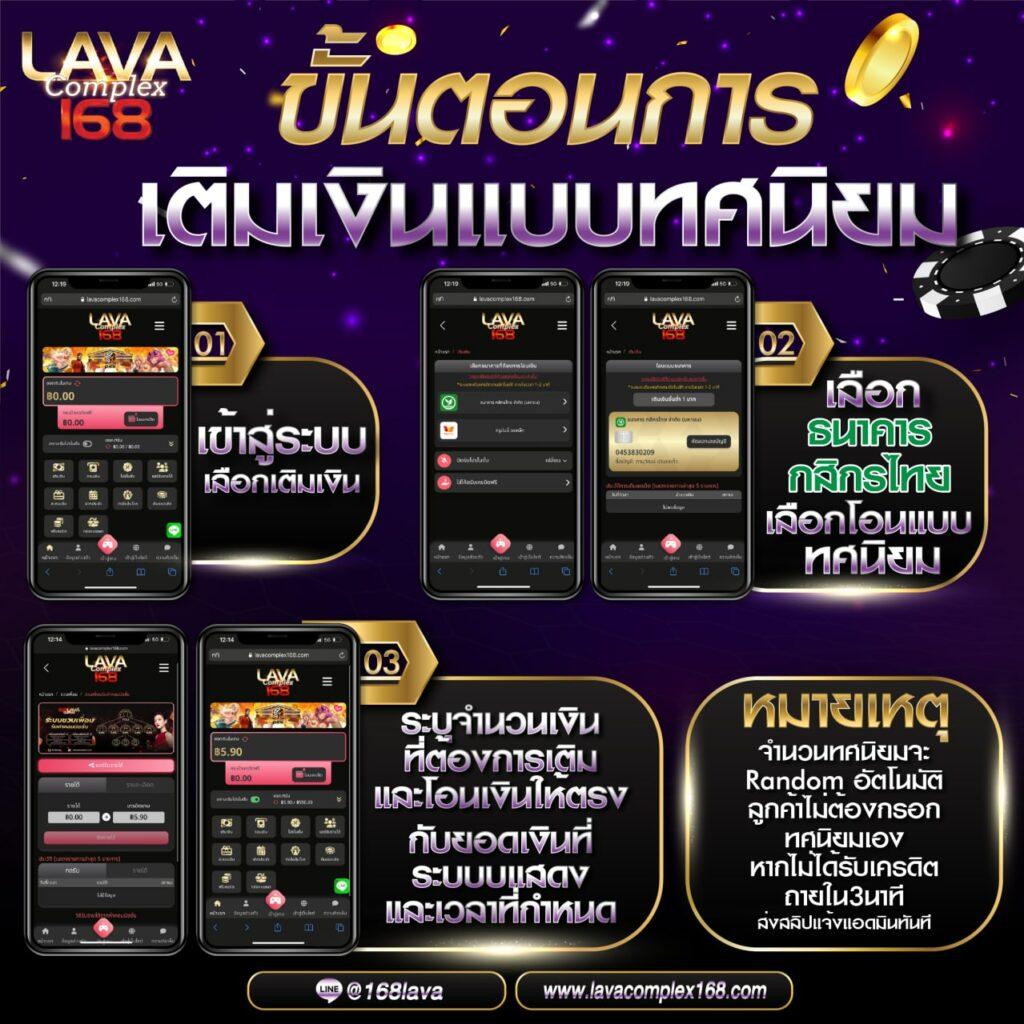 ผลบอลสดพรีเมียร์ลีก อัปเดตล่าสุด สดตรงทุกนัดในไทย