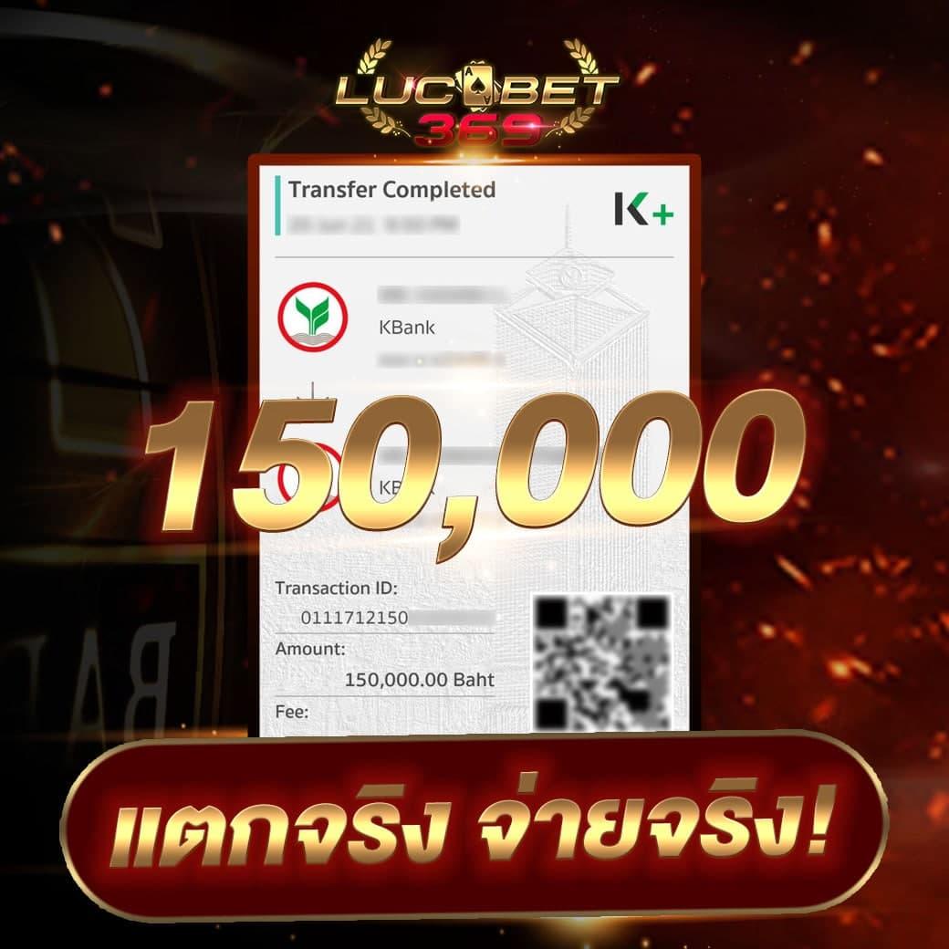 ผลบอลสดวันนี้ บ้านผลบอล วิเคราะห์แม่นยำ ครบถ้วนในทุกแมตช์