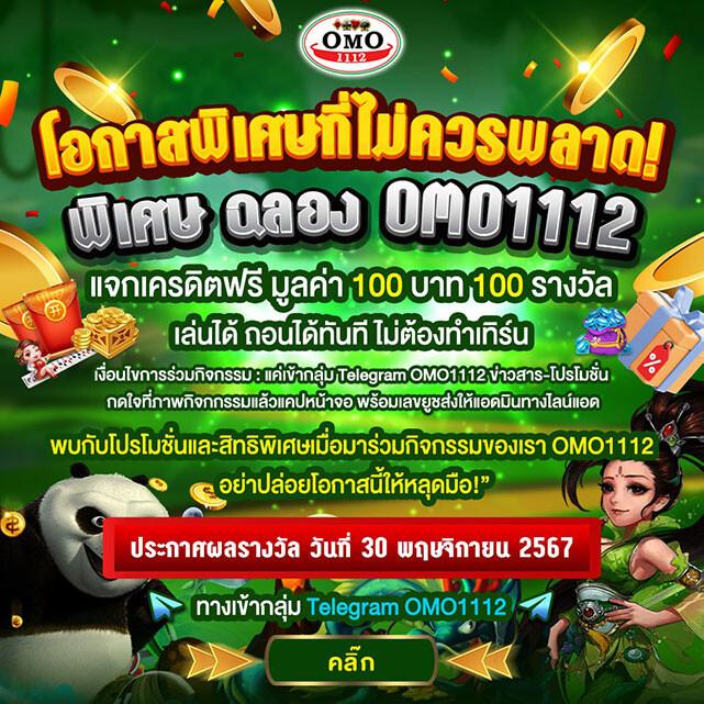 ผลบอลเมื่อคืนทุกคู่ สยามสปอร์ต ผลบอลสดล่าสุด มั่นใจทุกแมทช์