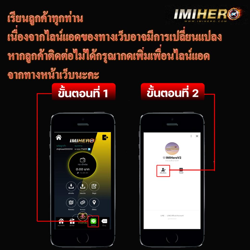 ผลบอลเมื่อคืนนี้ ทุกลีก อัปเดตสด ภาพชัดเจน รองรับทุกอุปกรณ์