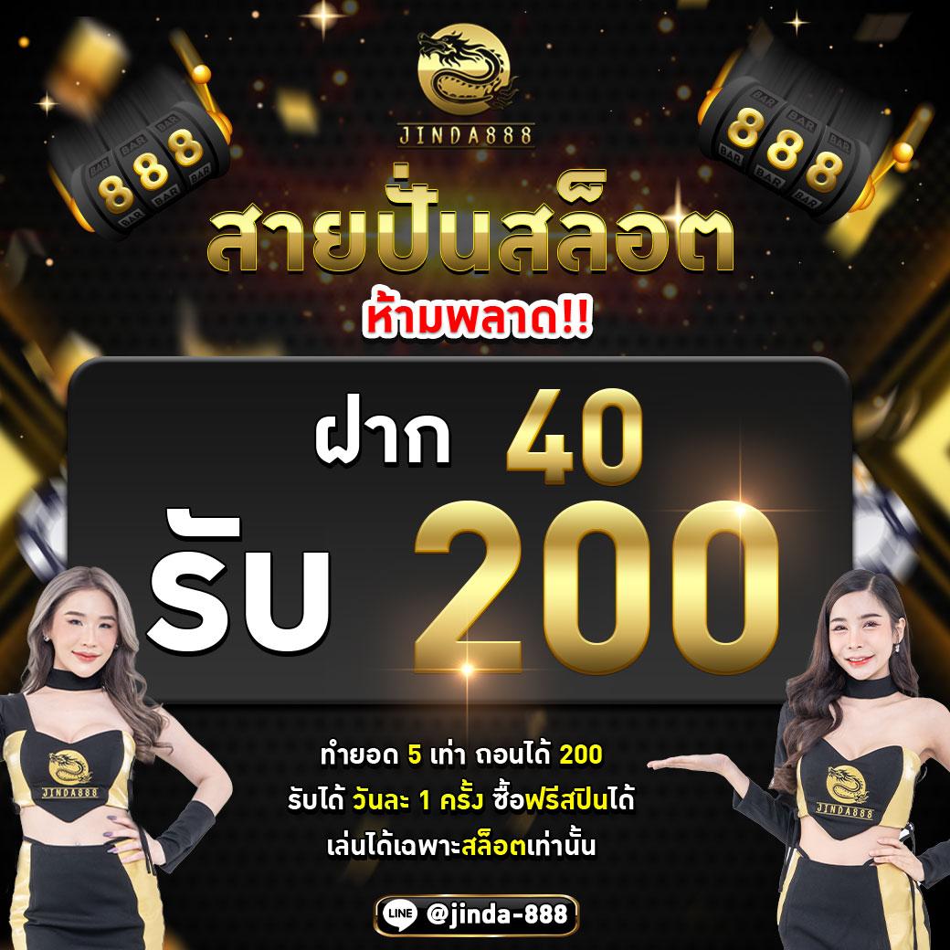 ผลบ้านบอลวันนี้ เว็บพนันกีฬาอันดับ1 ของไทย เน้นผลชัวร์และทันสมัย