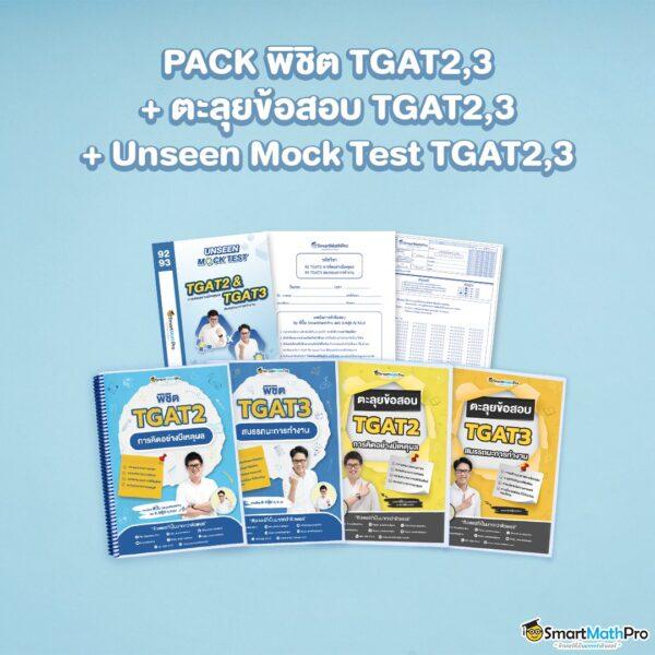ผลบาสสด888 เว็บเล่นพนันบอลออนไลน์อันดับหนึ่งในไทย