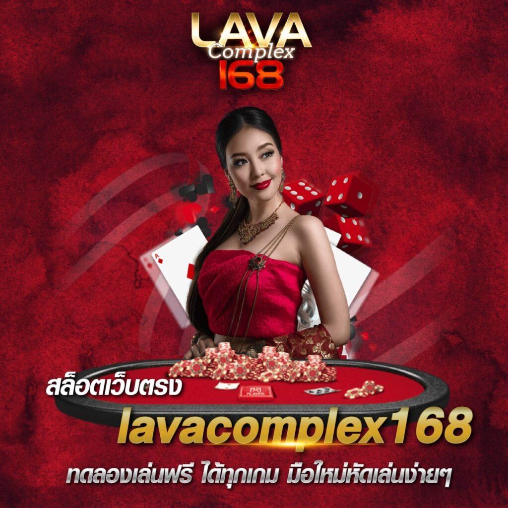 ผลบาสสด thscore vip สตรีมบาสฟรี สถิติแม่นยำ บริการครบครัน