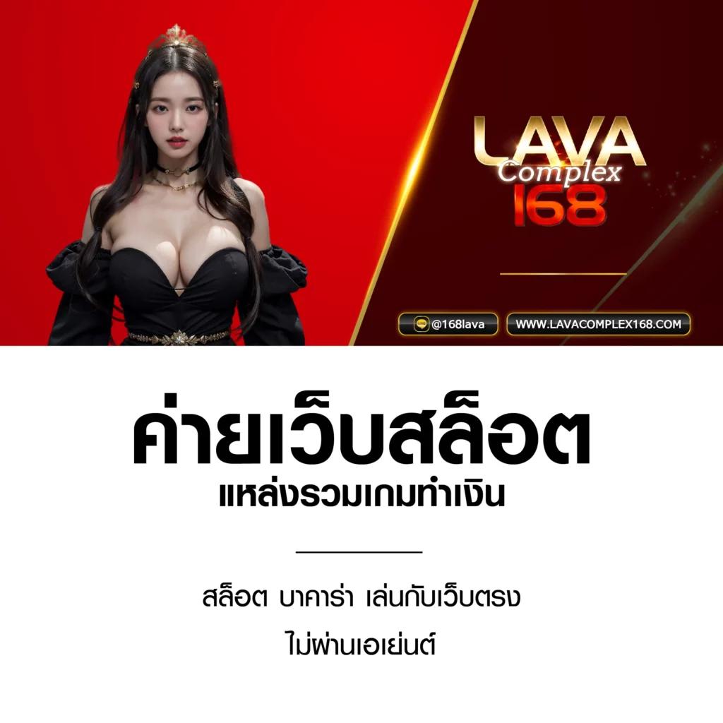 ผลฟุตบอลเมื่อคืน พร้อมอัปเดตสกอร์ล่าสุดทุกคู่ในไทย