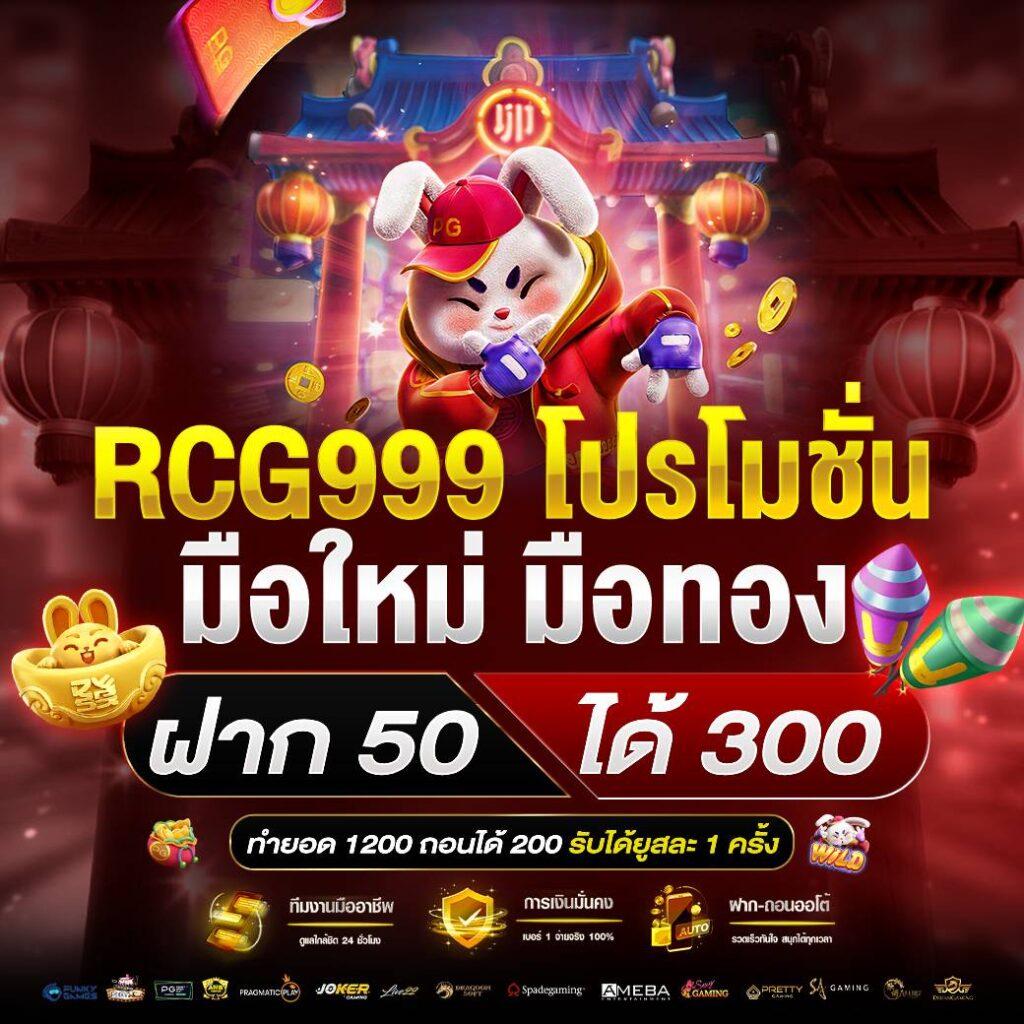 ผลสดภาษาไทย คาสิโนยอดนิยม ฝากถอนง่าย ระบบทันสมัย โบนัสแตกบ่อย