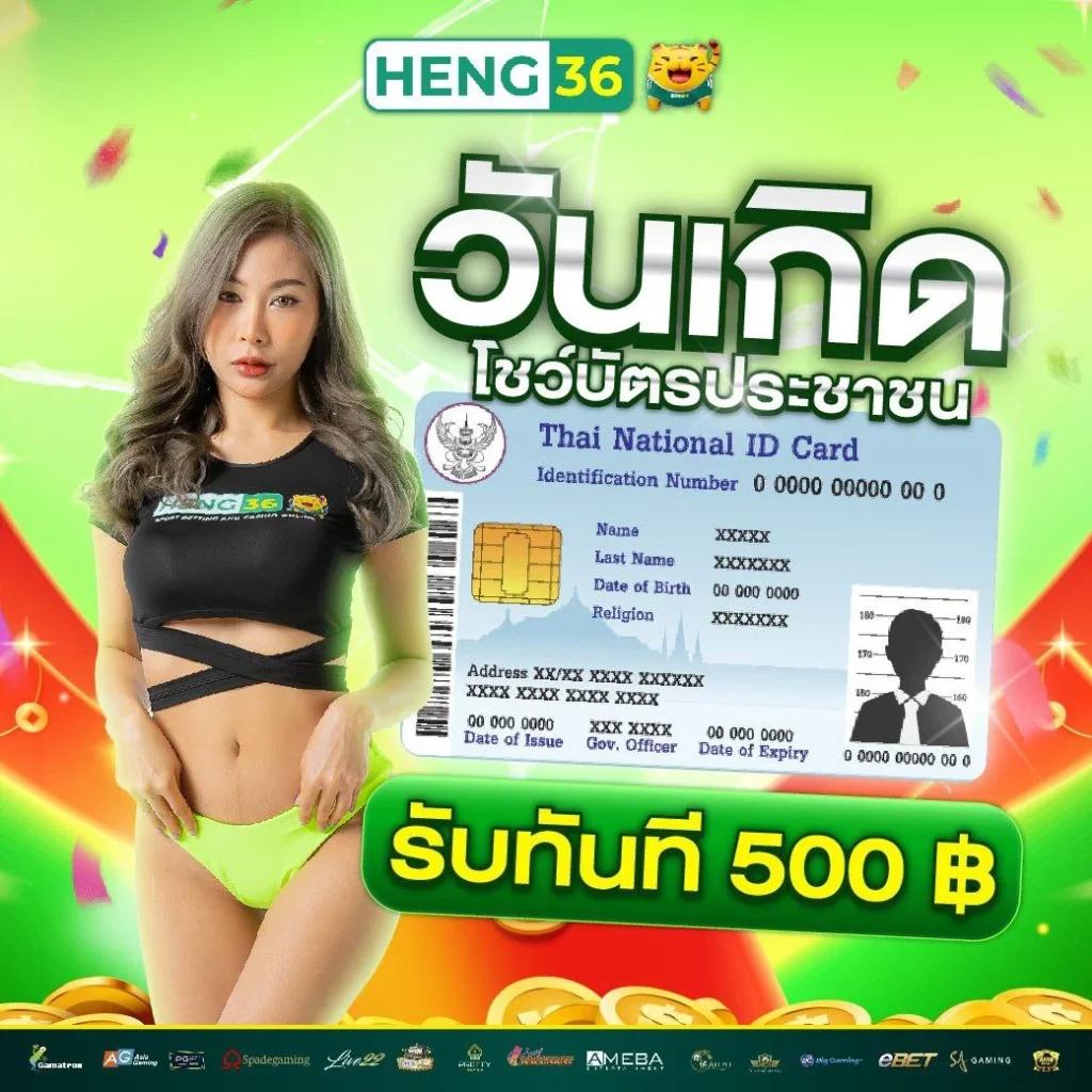 ฝาก20 รับ100 ทํา ยอด 300 ถอนได้ 300 โปรโมชั่นคาสิโนออนไลน์สุดคุ้ม