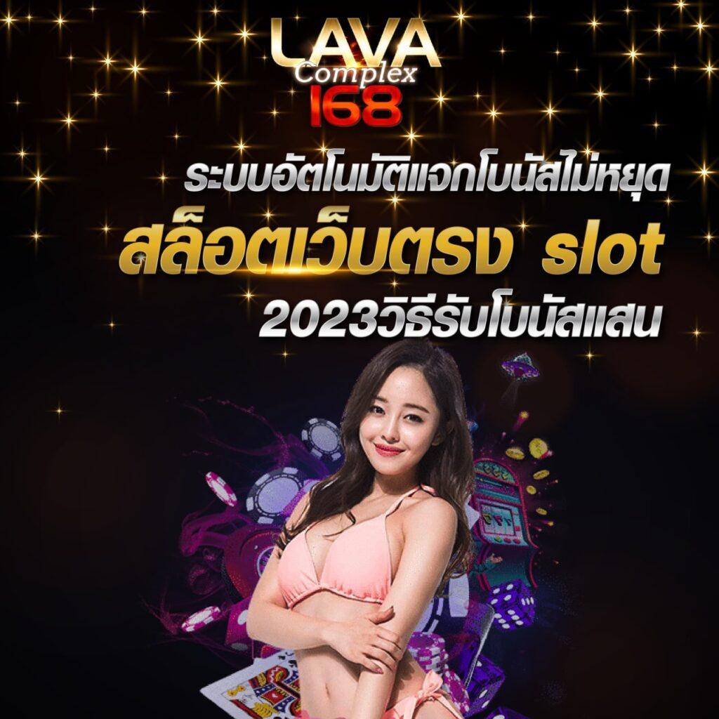 ฝาก 10 รับ 100 ล่าสุด ทํายอด 300 ถอนได้ 100 โปรโมชั่นจัดเต็มในคาสิโนออนไลน์