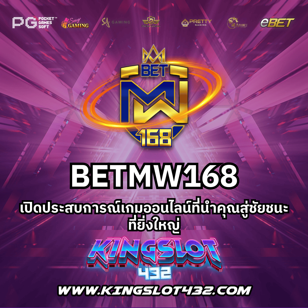 ฝาก 15 รับ 100 เล่นง่าย ถอนเร็ว บริการทันใจที่สุดในไทย