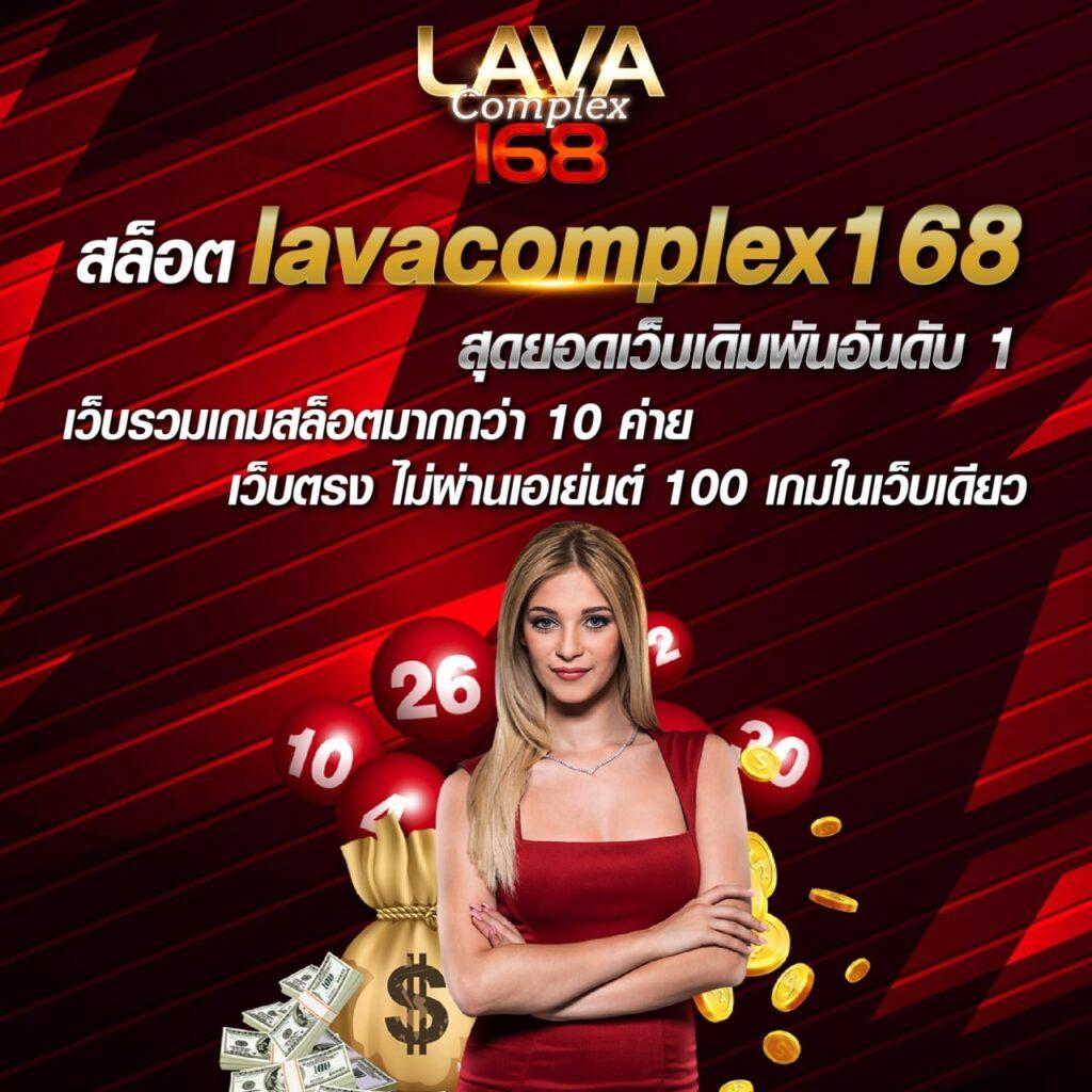 ฝาก 1 บาท รับ 100 ล่าสุด 2566 ฟรีโบนัสทันใจฝากเพียงบาทเดียว